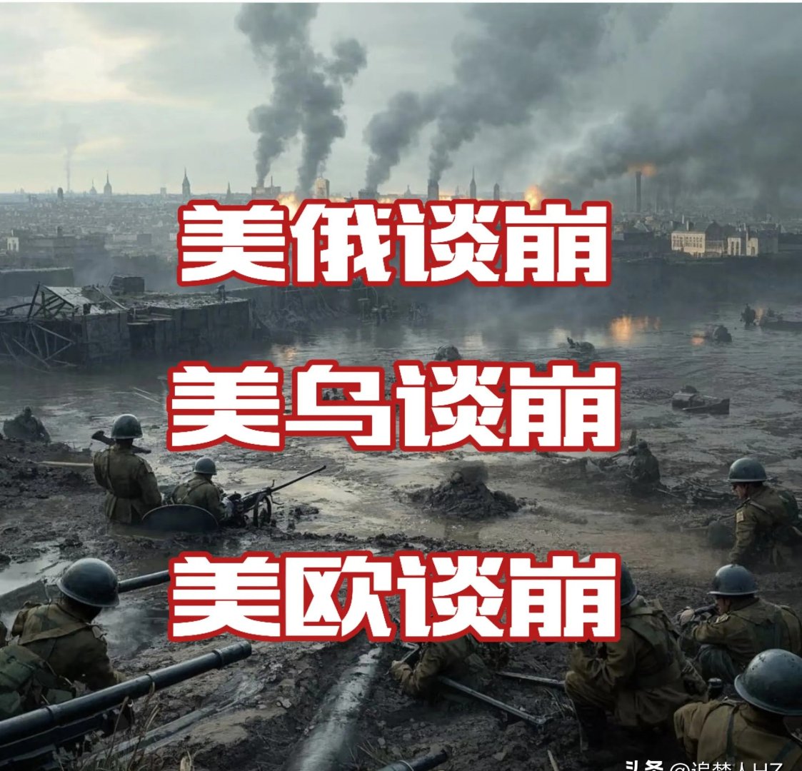关于法国连续两战告捷，实力占上风的信息