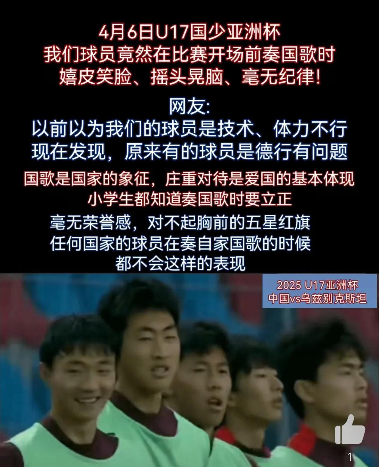 年轻球员崭露头角，为球队取得重要胜利的简单介绍