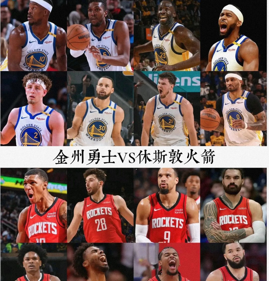 od体育下载-勇士再次晋级，总决赛争冠热火朝天的简单介绍