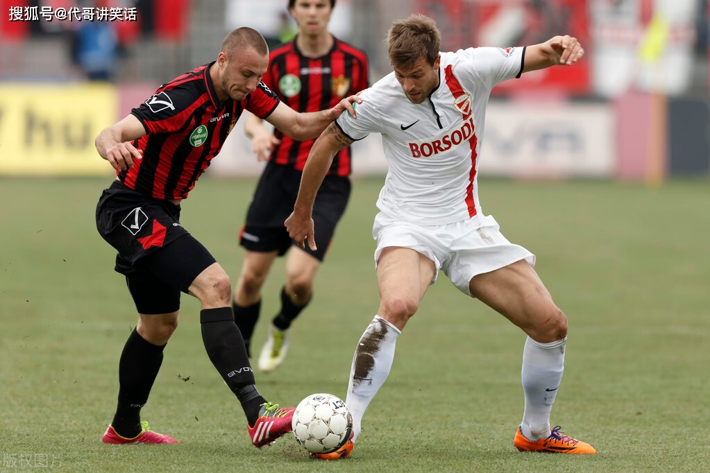 od体育培训-包含塞尔维亚大胜卢森堡，重返小组前四的词条