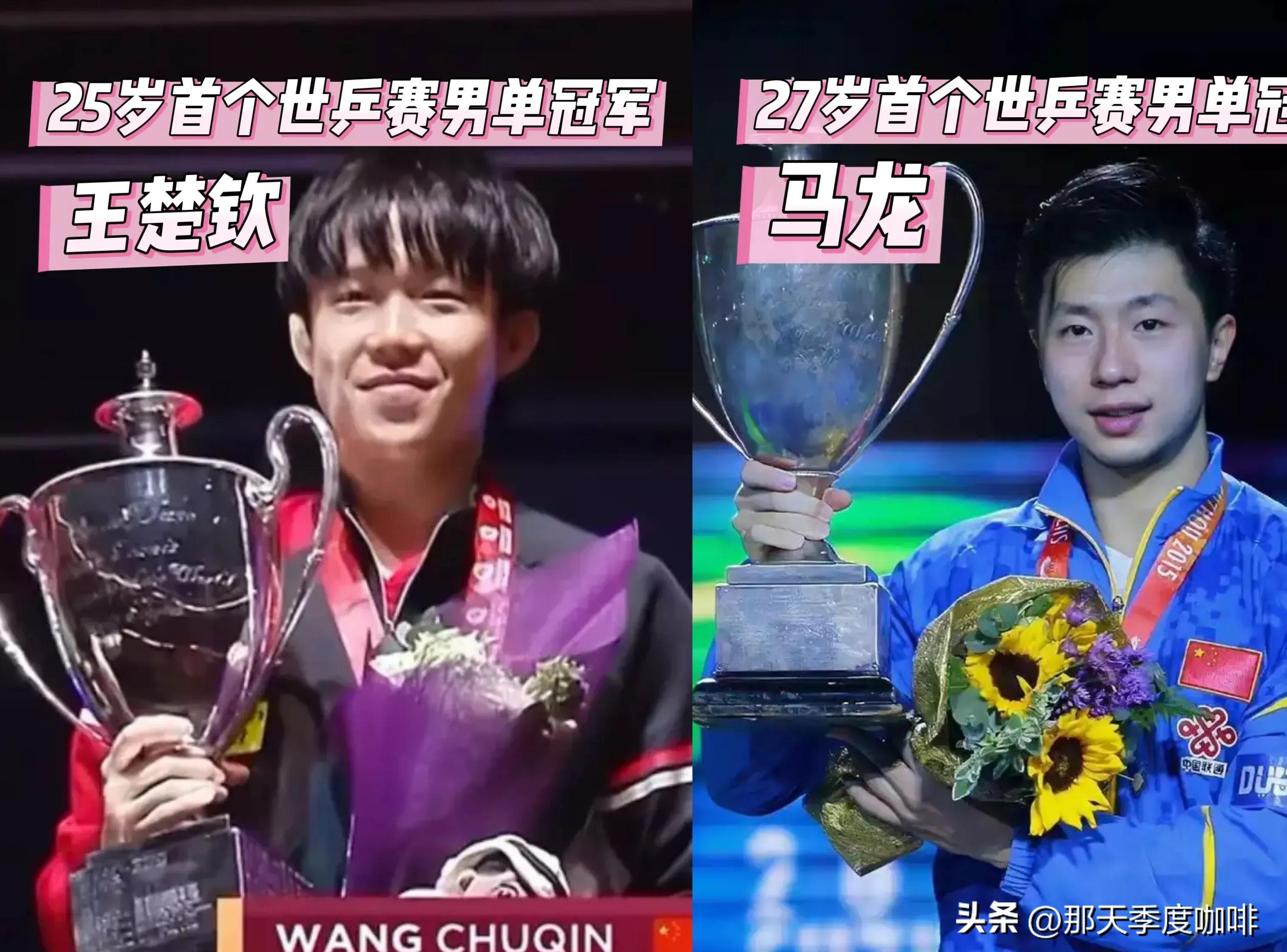 新晋体坛宠儿横空出世，轻松夺得金牌