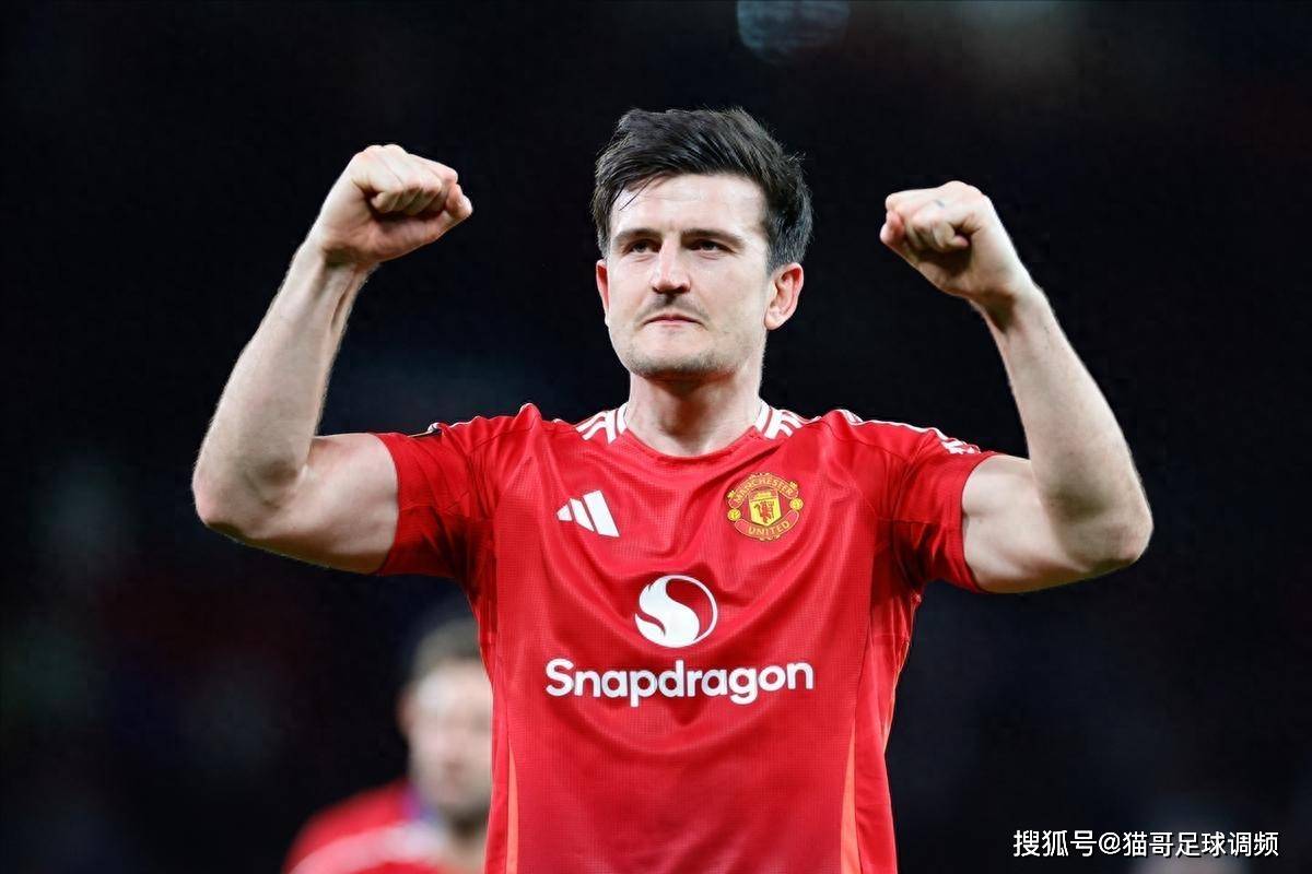 od体育平台-里昂队主场战胜对手，保持不败势头