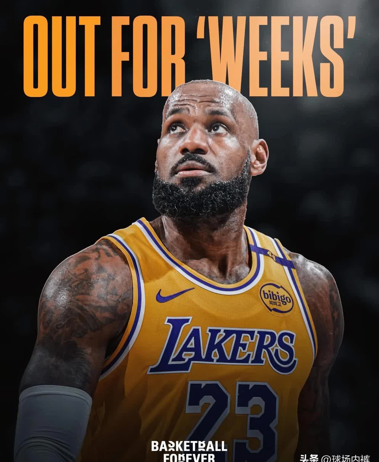 od体育亚洲官网-詹姆斯因伤将缺阵一周，湖人备战艰难之战的简单介绍