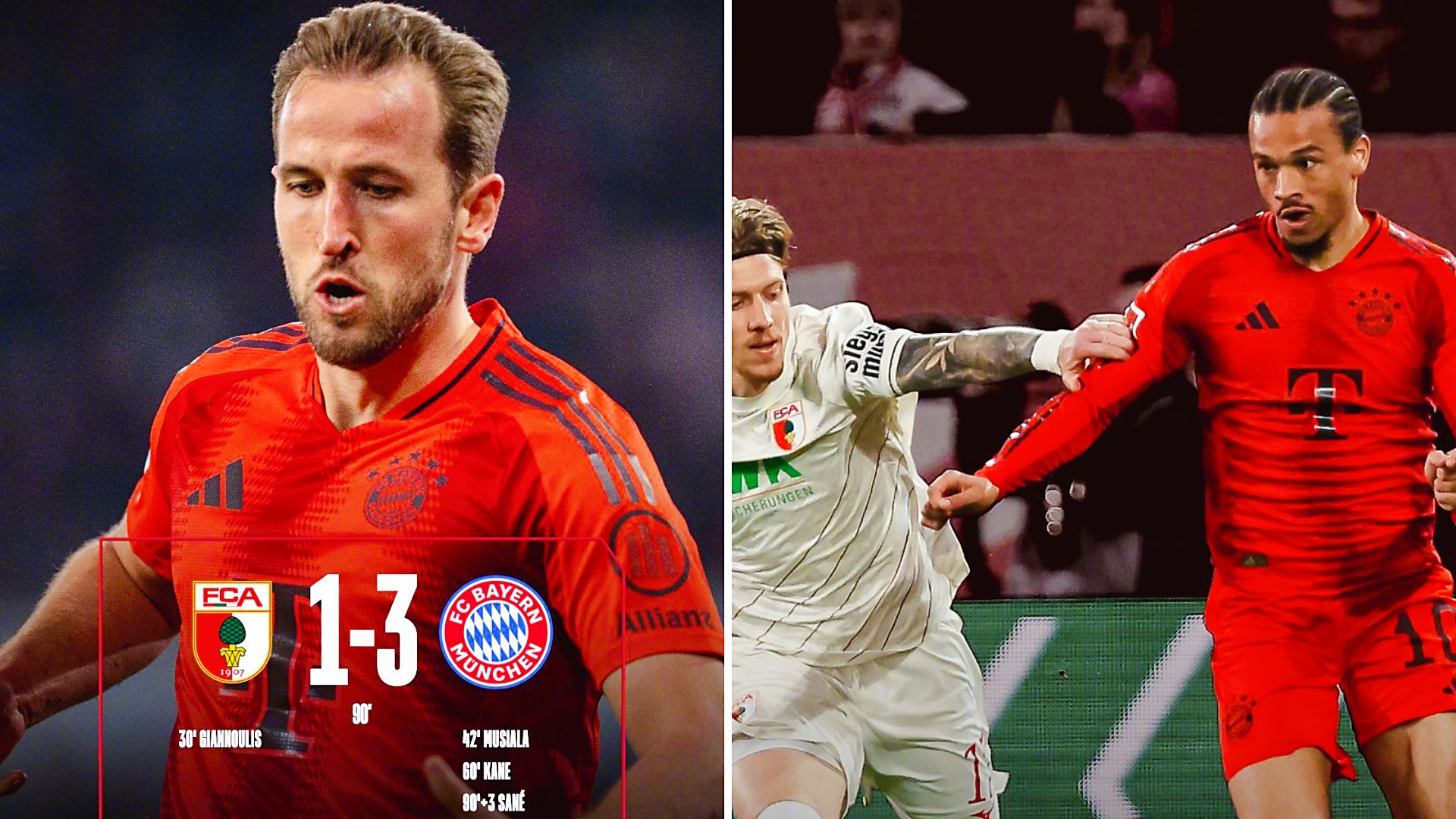 包含敏锐洞察！拜仁慕尼黑球员荣获重要胜利的词条