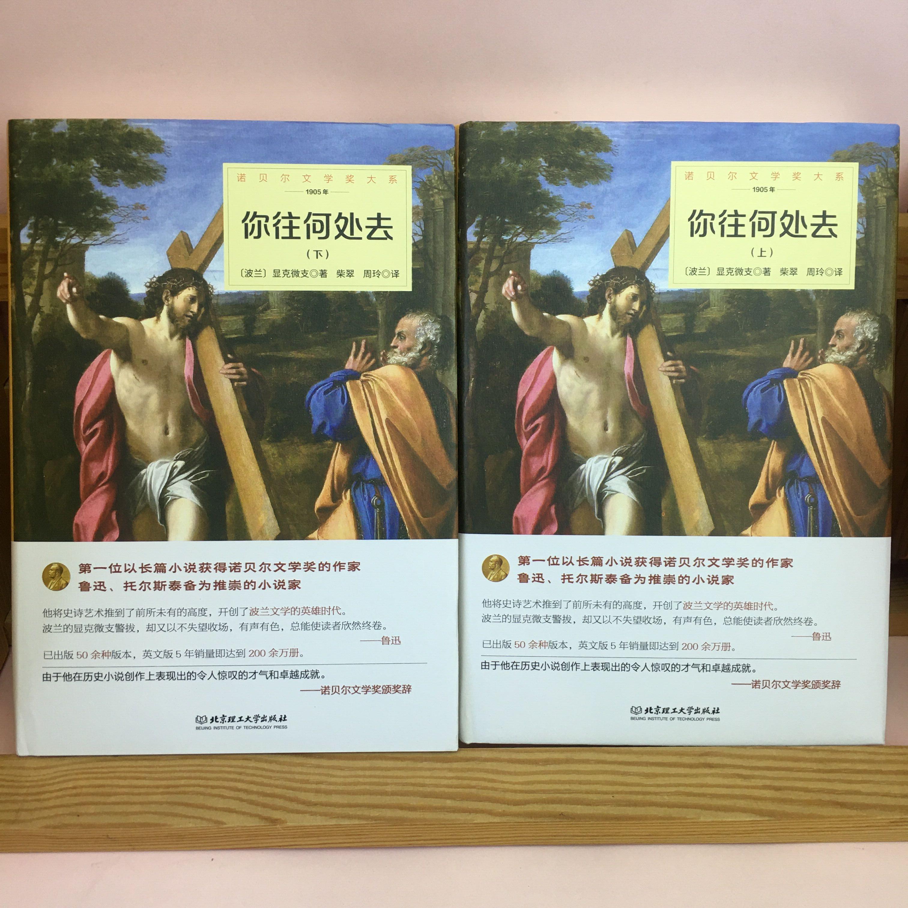 od体育电竞-包含杜塞尔多夫主场轻取沃尔夫斯堡，升至中游的词条