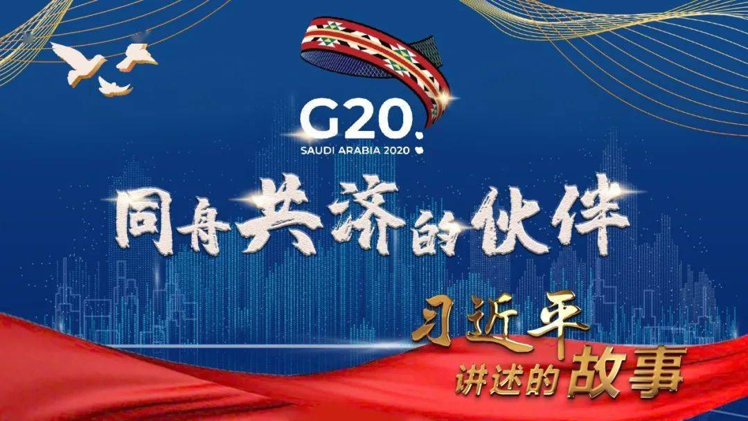 包含海南队遭遇困难时刻,团结应对挑战的词条 包含海南队遭遇困难时刻,团结应对挑战的词条