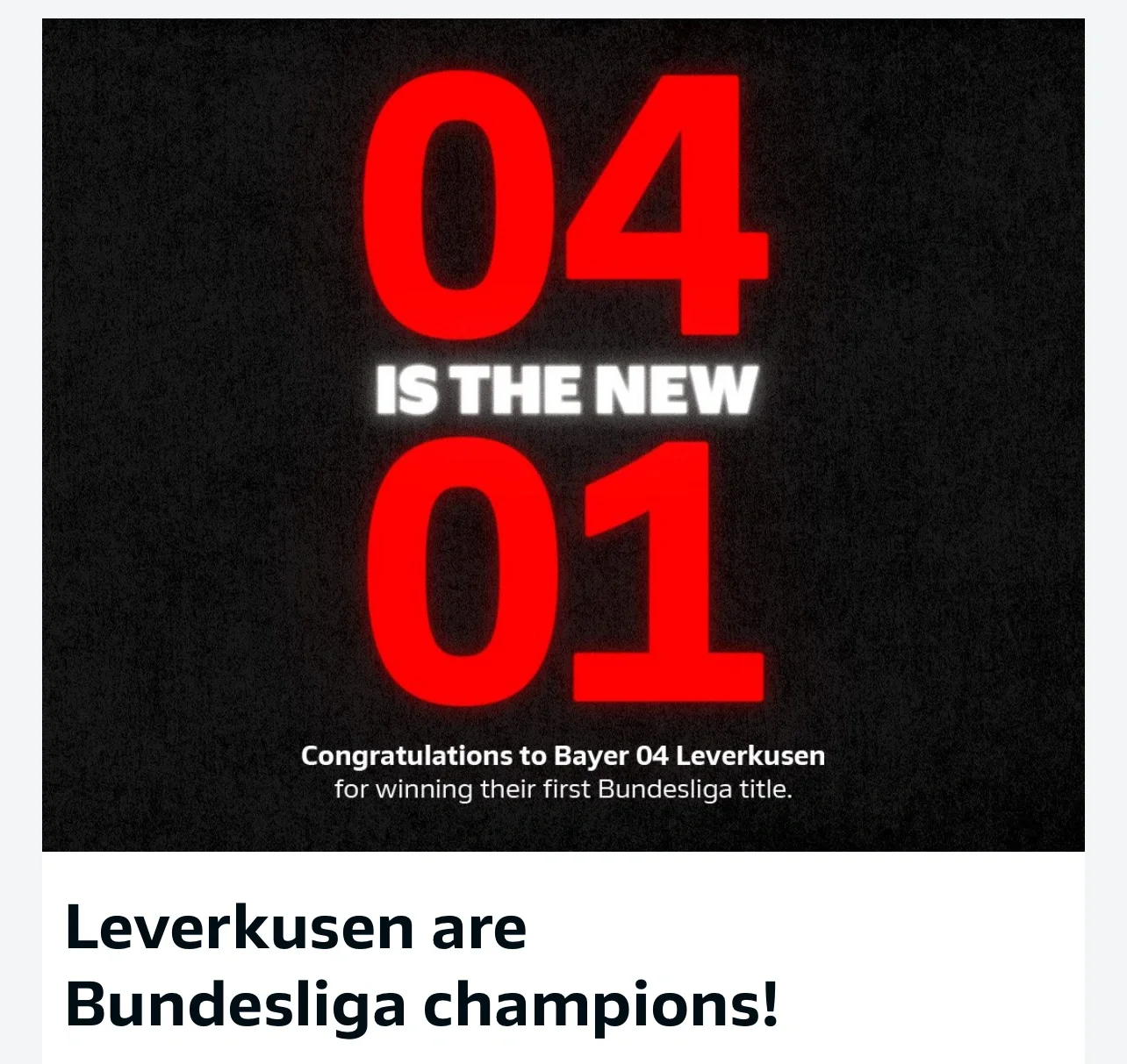 勒沃库森队实力雄厚，获得重要胜利稳定排名的简单介绍