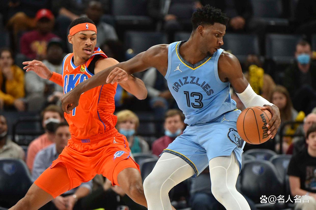 关于灰熊主场击败公牛，康利35分狂轰乐透的信息