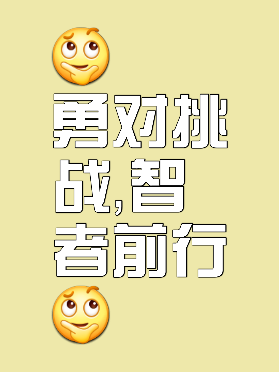 od体育在线登录-勇士大胜奇才，胜势不减