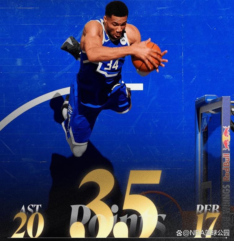 od体育注册-雄鹿大胜开拓者，稳居东部第一的简单介绍