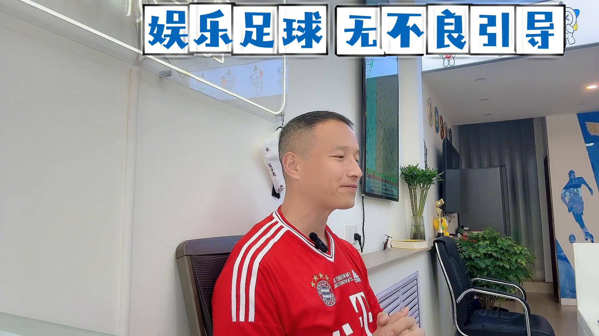 od体育注册-直布罗陀在比赛中力克对手，积分排名上升的简单介绍